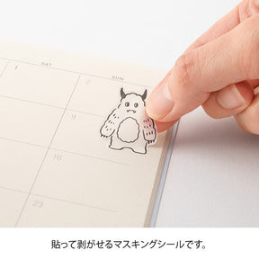 Midori Notebook Stickers - Monster