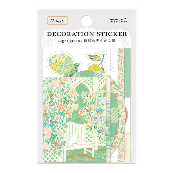 Midori Decoration Sticker- Yellow Green