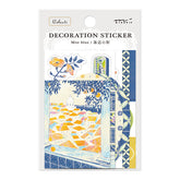 Midori Decoration Sticker- Blue