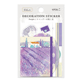 Midori Decoration Sticker- Purple