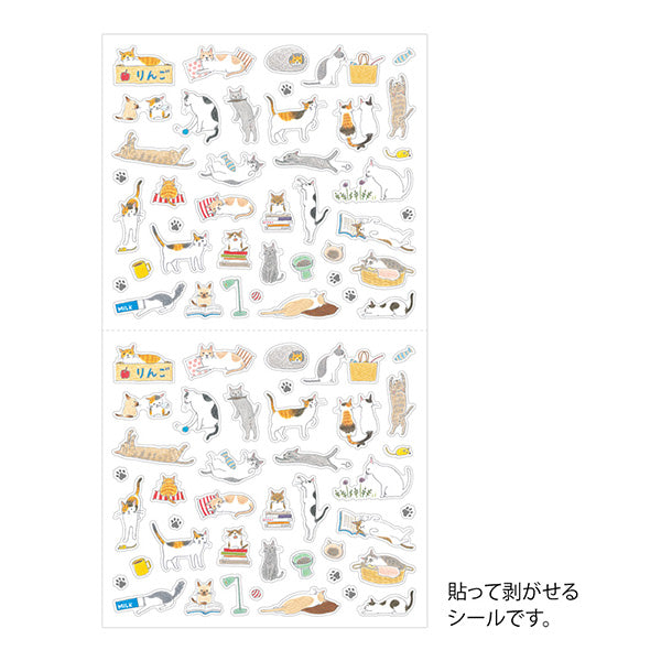 Midori Notebook Stickers - Cat - Small