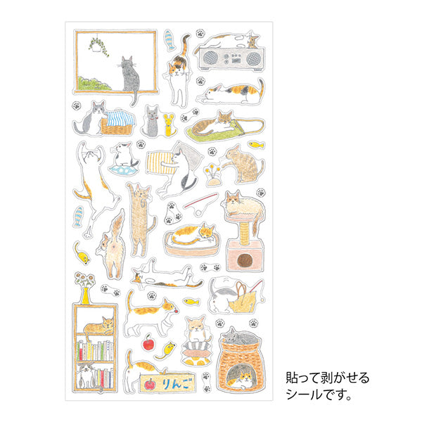 Midori Notebook Stickers - Cat - Medium