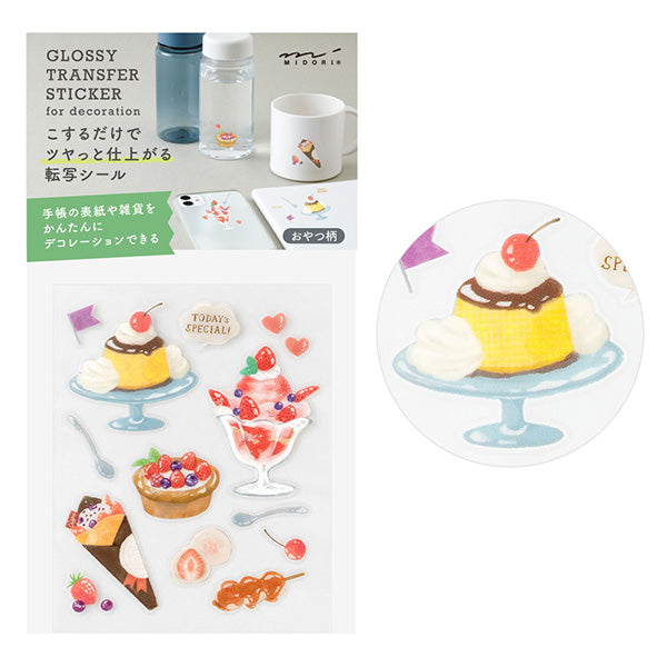 Midori Transfer Stickers For Decoration