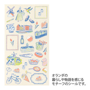 Midori Stickers Netherlands Design