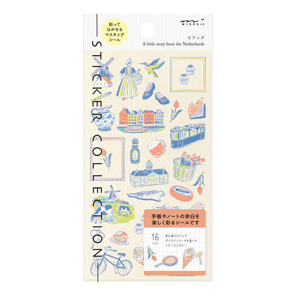 Midori Stickers Netherlands Design
