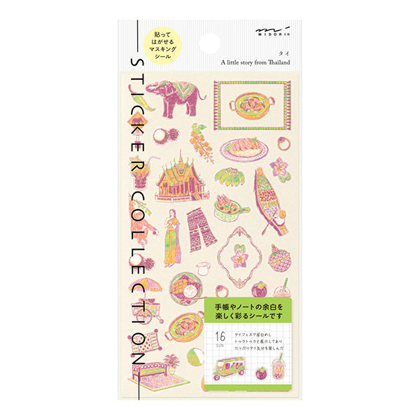 Midori Stickers Thailand Design