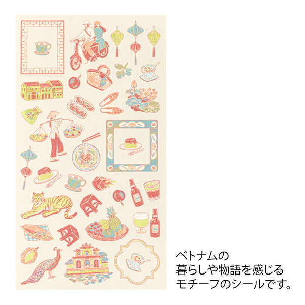 Midori Stickers Vietnam Design