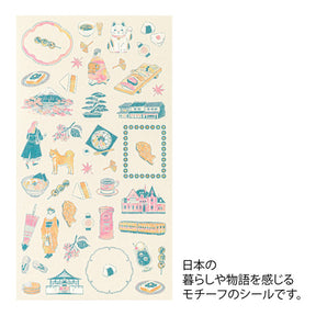 Midori Stickers Japan Design