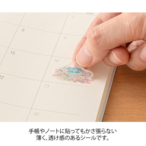 Midori Stickers Japan Design