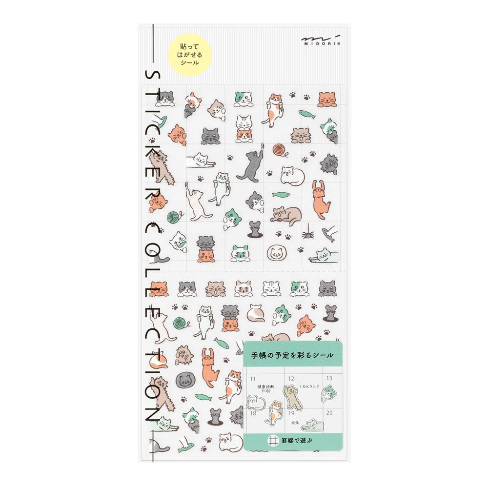 Midori Stickers - Lined Cat