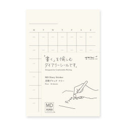 Midori Diary Sticker Free
