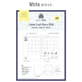 Kleid x Eric 2026 Loose Leaf Leaf Diary Refill Pages A5