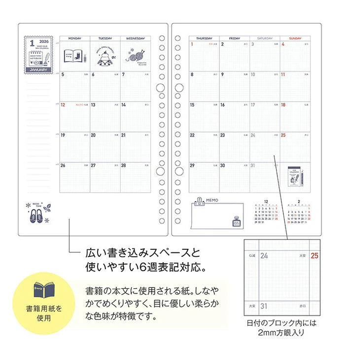 Kleid x Eric 2026 Loose Leaf Leaf Diary Refill Pages A5