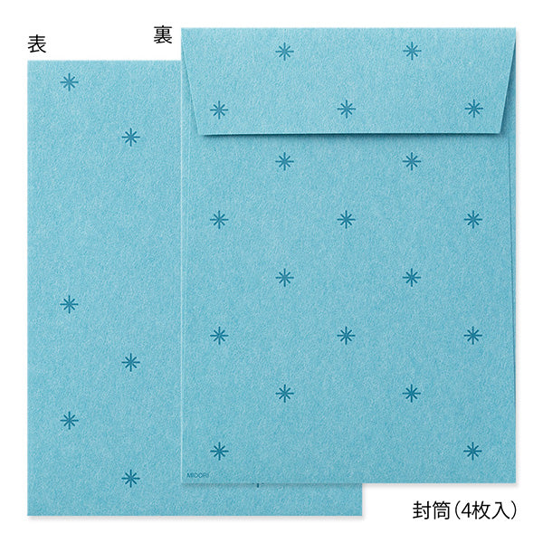 Midori Mini Letter Set with Stickers 311 - Polar Bear