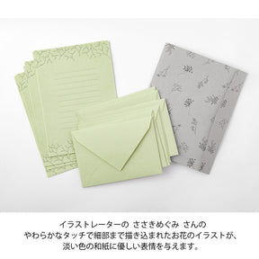 Midori Letter Set - Green Flower