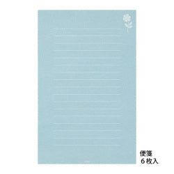 Midori Letter Set 500 - Watermark Flower Light Blue