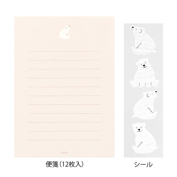 Midori Mini Letter Set with Stickers 311 - Polar Bear