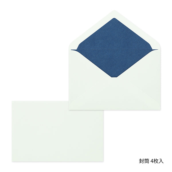 Midori Letter Set - Giving Color - Blue