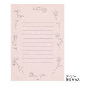 Midori Letter Set - Pink Flower