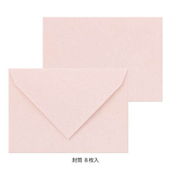 Midori Letter Set - Pink Flower