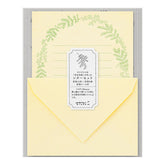 Midori Letter Set - Yellow Flower