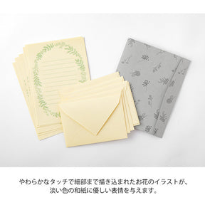 Midori Letter Set - Yellow Flower