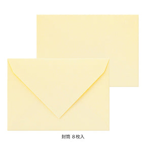 Midori Letter Set - Yellow Flower