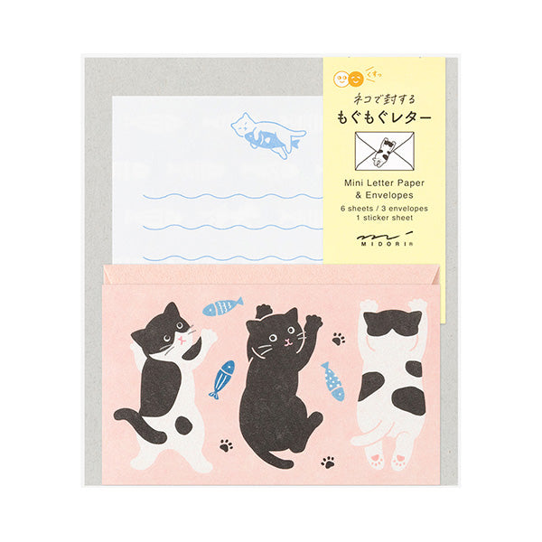 Midori Mini Letter Set - Hungry Cat
