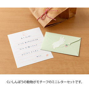 Midori Mini Letter Set - Hungry Rabbit