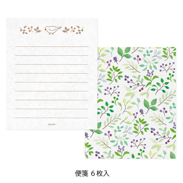 Midori Mini Letter Set - For You Bird