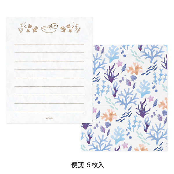 Midori Mini Letter Set - For You Sea Otter