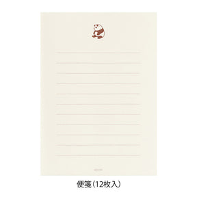 Midori Mini Letter Set with Stickers - Panda Bear