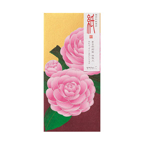 Midori Multipurpose Envelopes Camellia