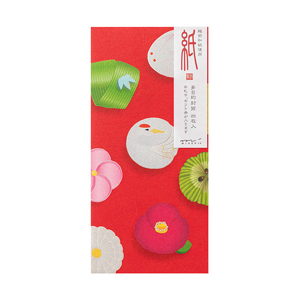 Midori Multipurpose Envelopes - Winter Japanese Sweets