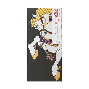 Midori Multipurpose Envelopes Hakuba