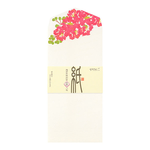 Midori Letter Set (923) Collage - Stationery