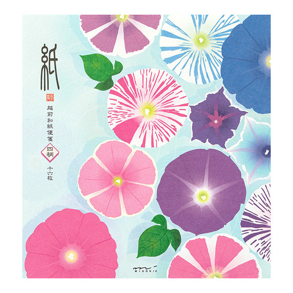 Midori Letter Pad 103 Four Designs Floating Morning Glory on Bowl