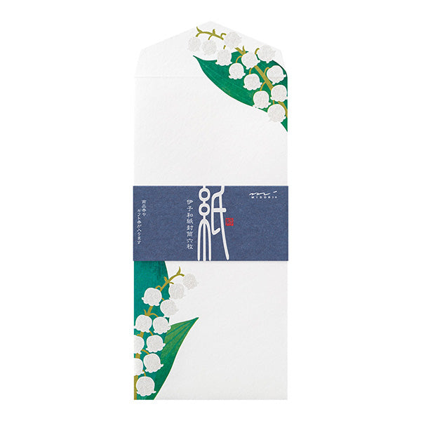 Midori Envelopes 106 Silk Printing Lily of Valley