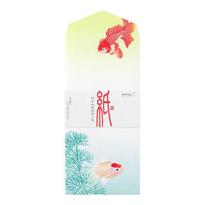 Midori Envelopes 108 Silk Printing Goldfish and Aquatic Plants