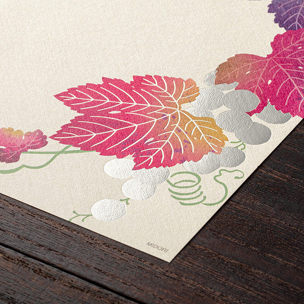 Midori Letter Pad 111 Foil Stamping Grape