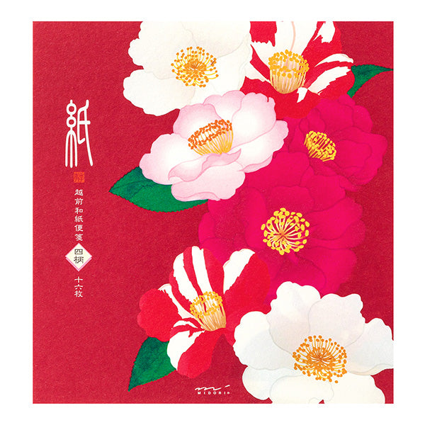 Midori Letter Pad 117 Four Designs Camellia Sasanqua