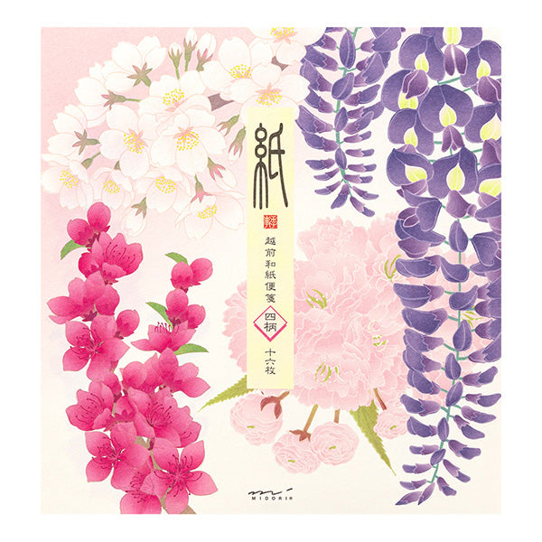 Midori Letter Pad 125 Four Designs Spring Flower and Tree