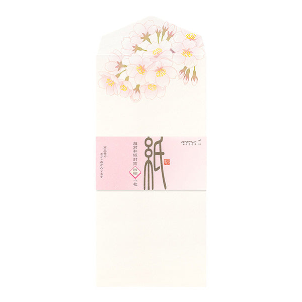 Midori Envelopes 126 Four Designs Spring Flower and Tree