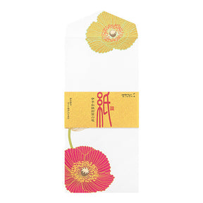 Midori Envelopes 132 Silk Printing Poppy