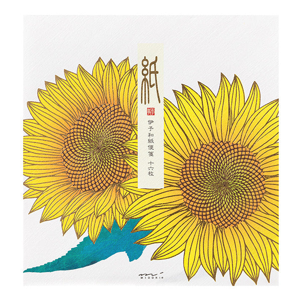 Midori Letter Pad 135 Foil Stamping Sunflower S2