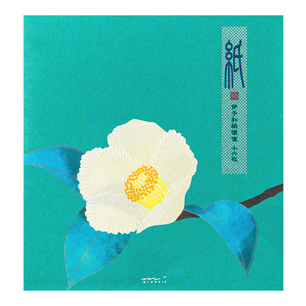 Midori Letter Pad 139 Silk Printing Japanese Stewartia