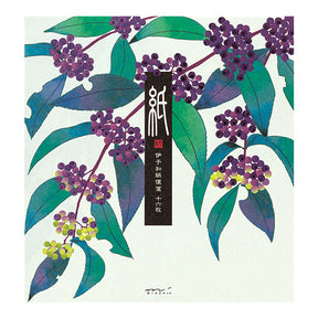 Midori Letter Pad 143 Foil Stamping Japanese Beauty Berry