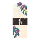 Midori Envelopes 144 Foil Stamping Japanese Beauty Berry