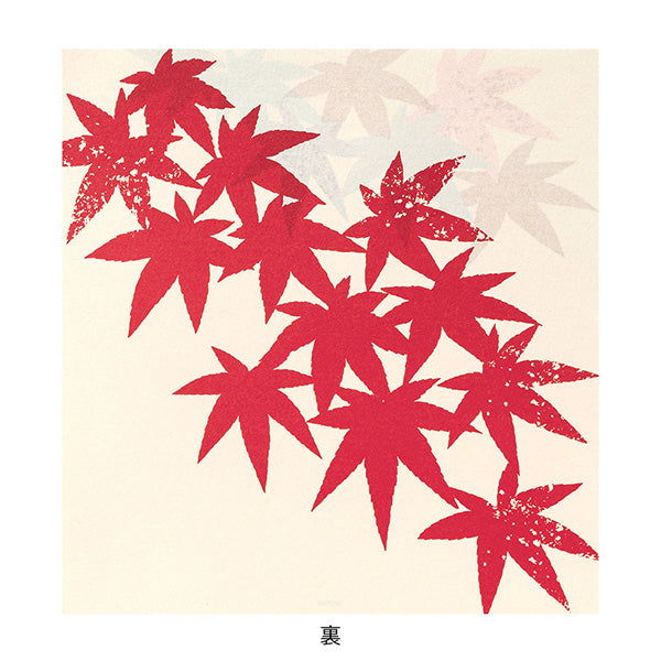 Midori Letter Pad 145 Silk Printing Colorful Japanese Maple