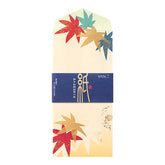 Midori Envelopes 146 Silk Printing Colorful Japanese Maple